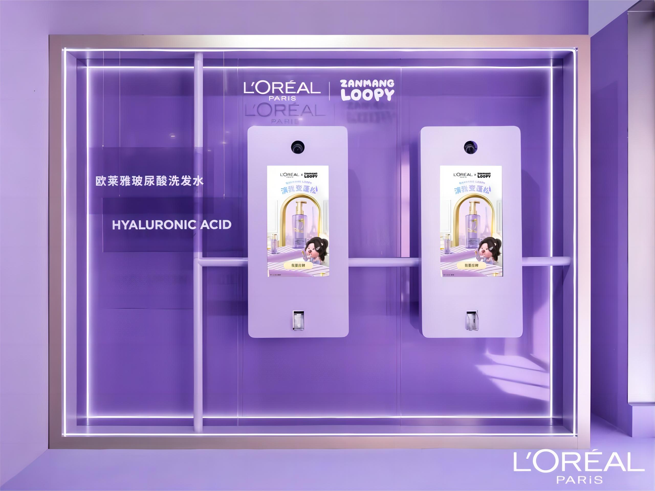 歐萊雅x ZANMANG LOOPY「蓬松工廠」快閃活動策劃喊你變蓬松 - 第10張 - 會展活動策劃CCASY.COM 歐萊雅x ZANMANG LOOPY「蓬松工廠」快閃活動策劃喊你變蓬松 - 第10張