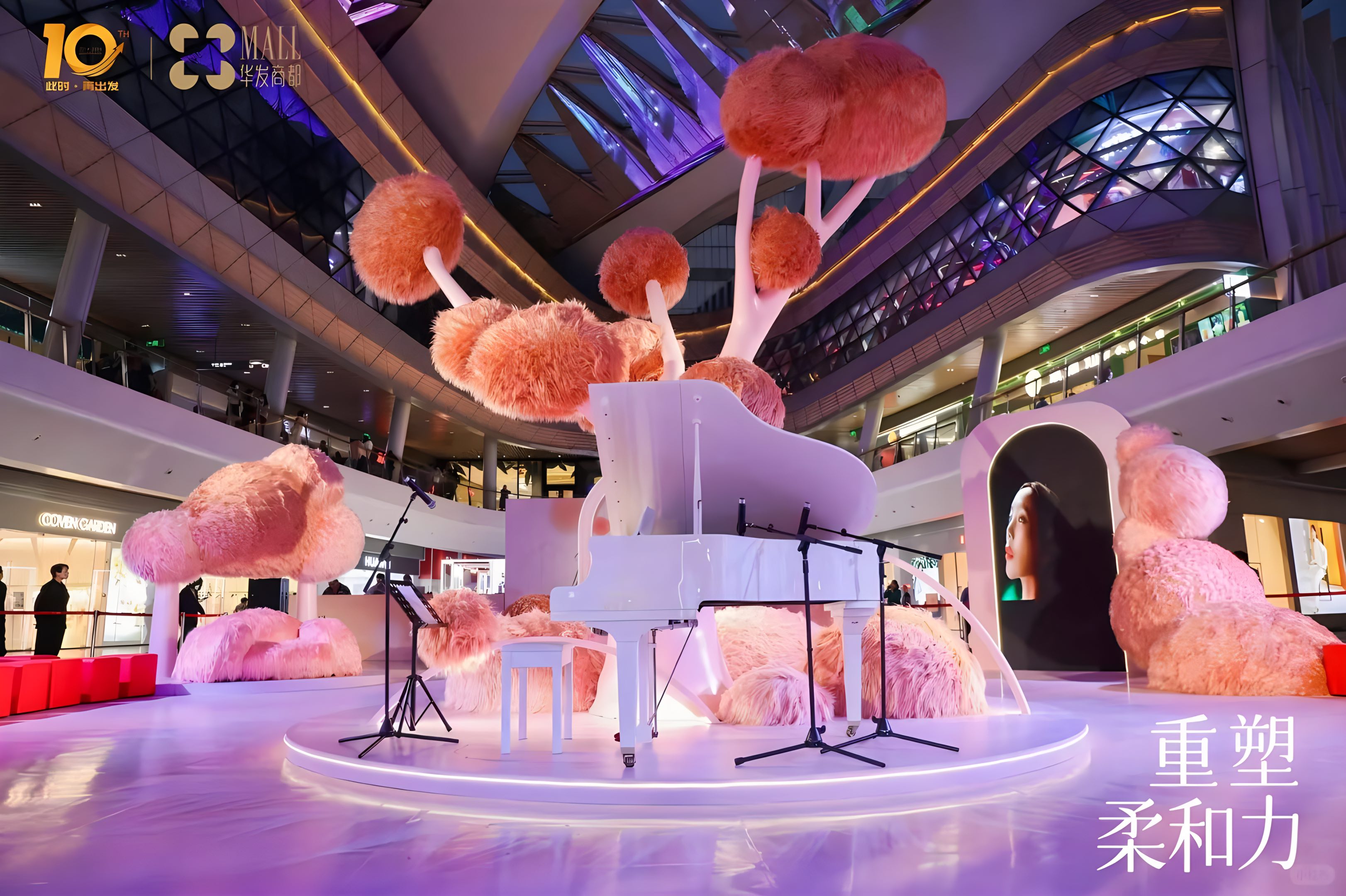 南灣華發(fā)商都2024SS時(shí)尚秀場(chǎng)活動(dòng)策劃簡(jiǎn)直就是大型種草現(xiàn)場(chǎng) - 第16張 - 會(huì)展活動(dòng)策劃CCASY.COM 南灣華發(fā)商都2024SS時(shí)尚秀場(chǎng)活動(dòng)策劃簡(jiǎn)直就是大型種草現(xiàn)場(chǎng) - 第16張