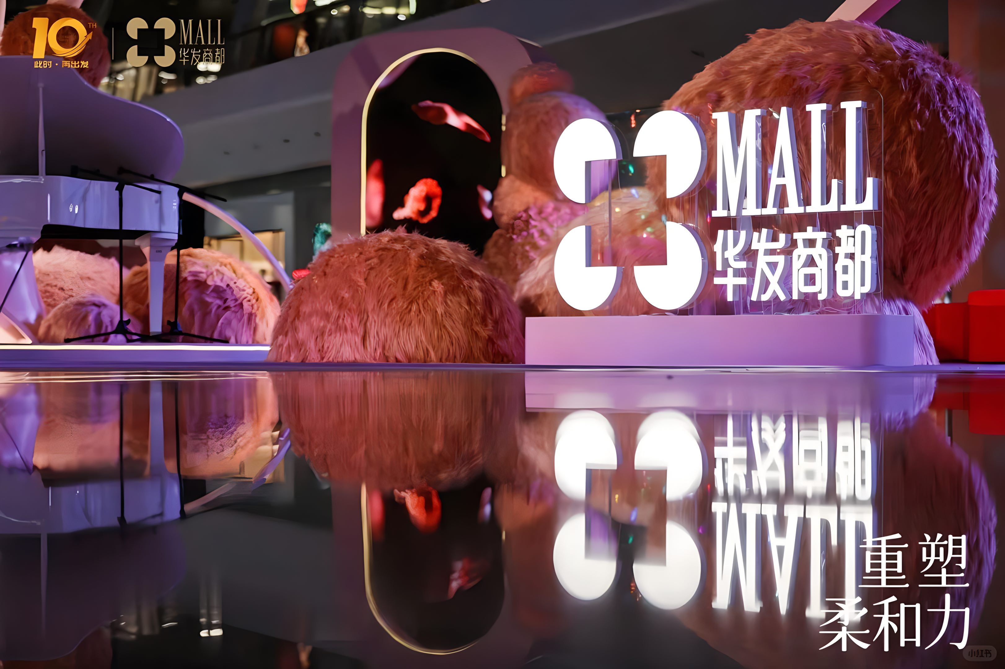 南灣華發(fā)商都2024SS時(shí)尚秀場(chǎng)活動(dòng)策劃簡(jiǎn)直就是大型種草現(xiàn)場(chǎng) - 第19張 - 會(huì)展活動(dòng)策劃CCASY.COM 南灣華發(fā)商都2024SS時(shí)尚秀場(chǎng)活動(dòng)策劃簡(jiǎn)直就是大型種草現(xiàn)場(chǎng) - 第19張