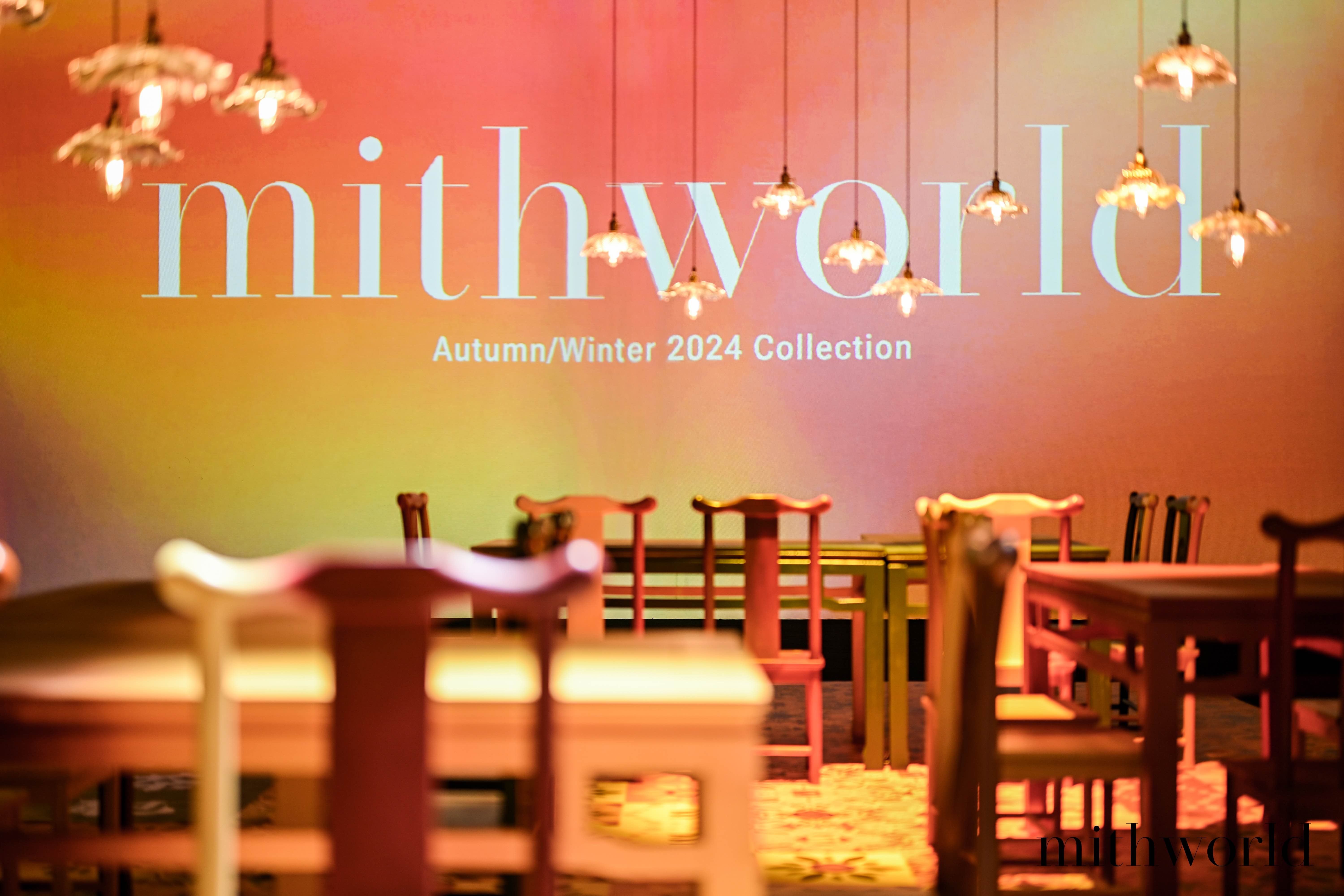 上海時裝周閉幕秀活動策劃mithworld將精巧點心造型融入時裝剪裁 - 第19張 - 會展活動策劃CCASY.COM 上海時裝周閉幕秀活動策劃mithworld將精巧點心造型融入時裝剪裁 - 第19張