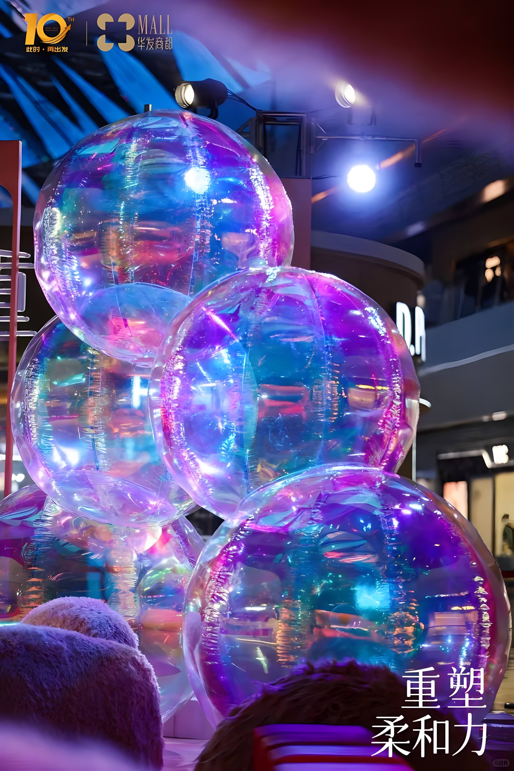 南灣華發(fā)商都2024SS時(shí)尚秀場(chǎng)活動(dòng)策劃簡(jiǎn)直就是大型種草現(xiàn)場(chǎng) - 第21張 - 會(huì)展活動(dòng)策劃CCASY.COM 南灣華發(fā)商都2024SS時(shí)尚秀場(chǎng)活動(dòng)策劃簡(jiǎn)直就是大型種草現(xiàn)場(chǎng) - 第21張