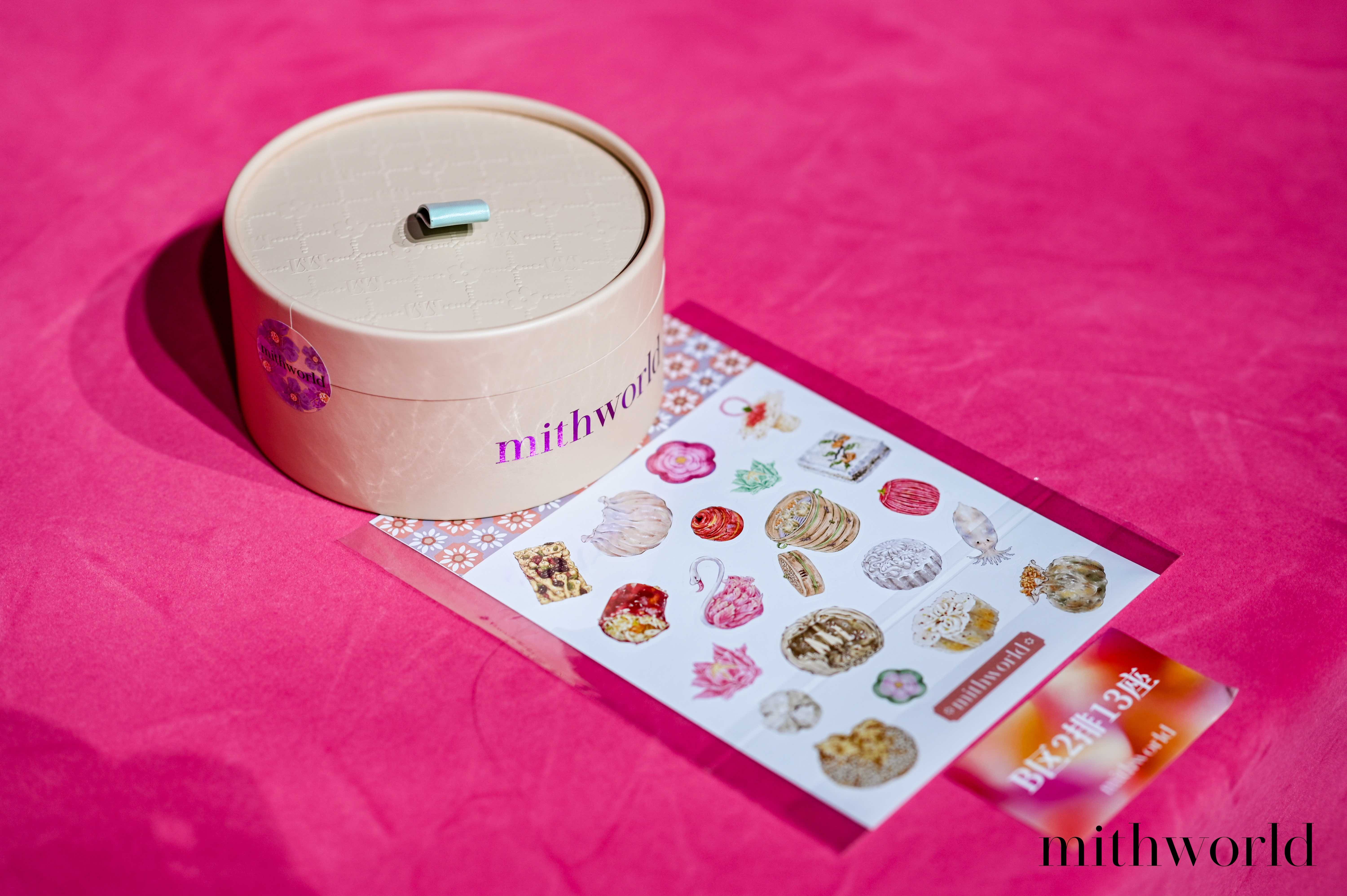 上海時裝周閉幕秀活動策劃mithworld將精巧點心造型融入時裝剪裁 - 第24張 - 會展活動策劃CCASY.COM 上海時裝周閉幕秀活動策劃mithworld將精巧點心造型融入時裝剪裁 - 第24張