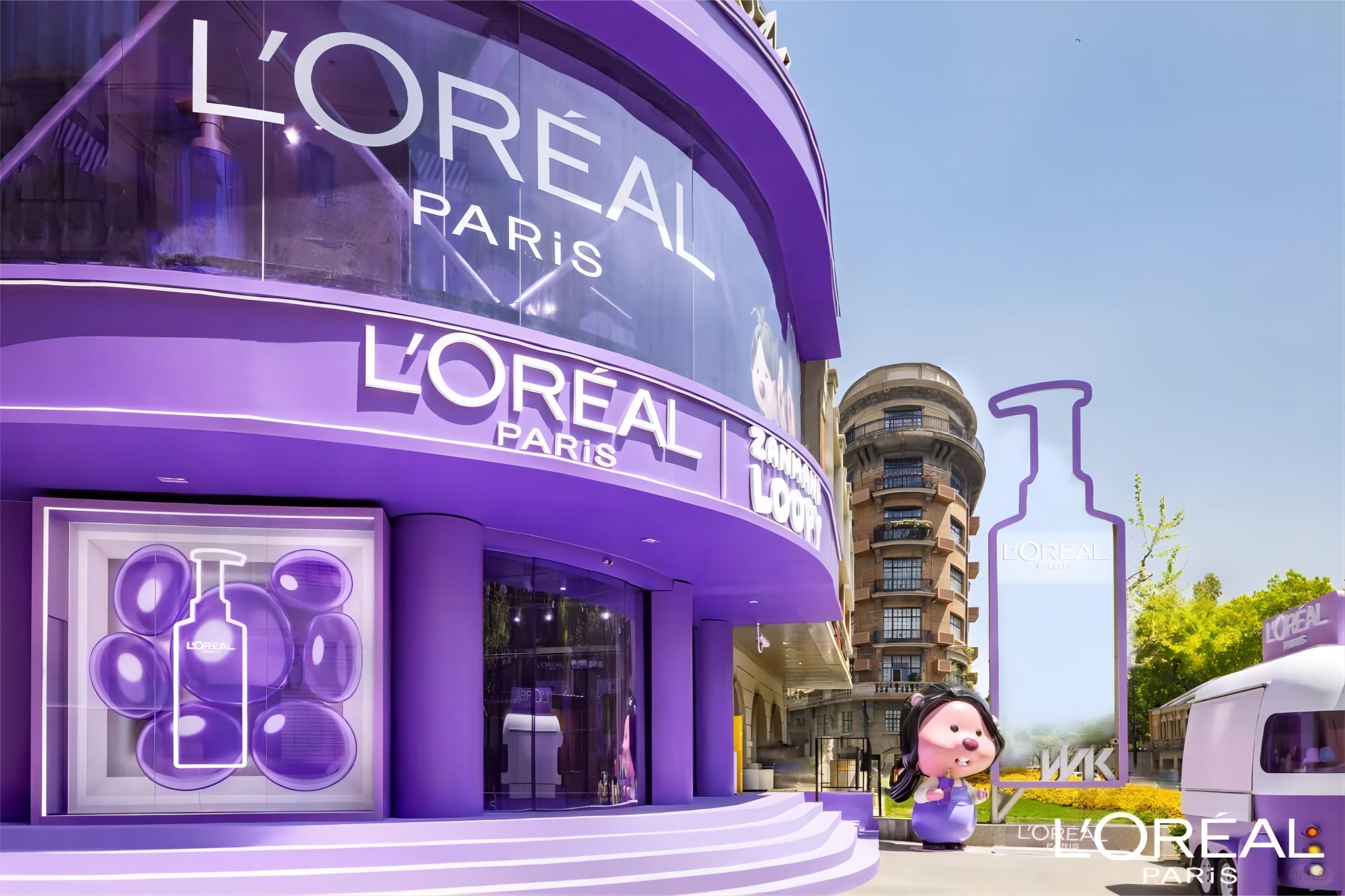 歐萊雅x ZANMANG LOOPY「蓬松工廠」快閃活動策劃喊你變蓬松 - 第1張 - 會展活動策劃CCASY.COM 歐萊雅x ZANMANG LOOPY「蓬松工廠」快閃活動策劃喊你變蓬松 - 第1張