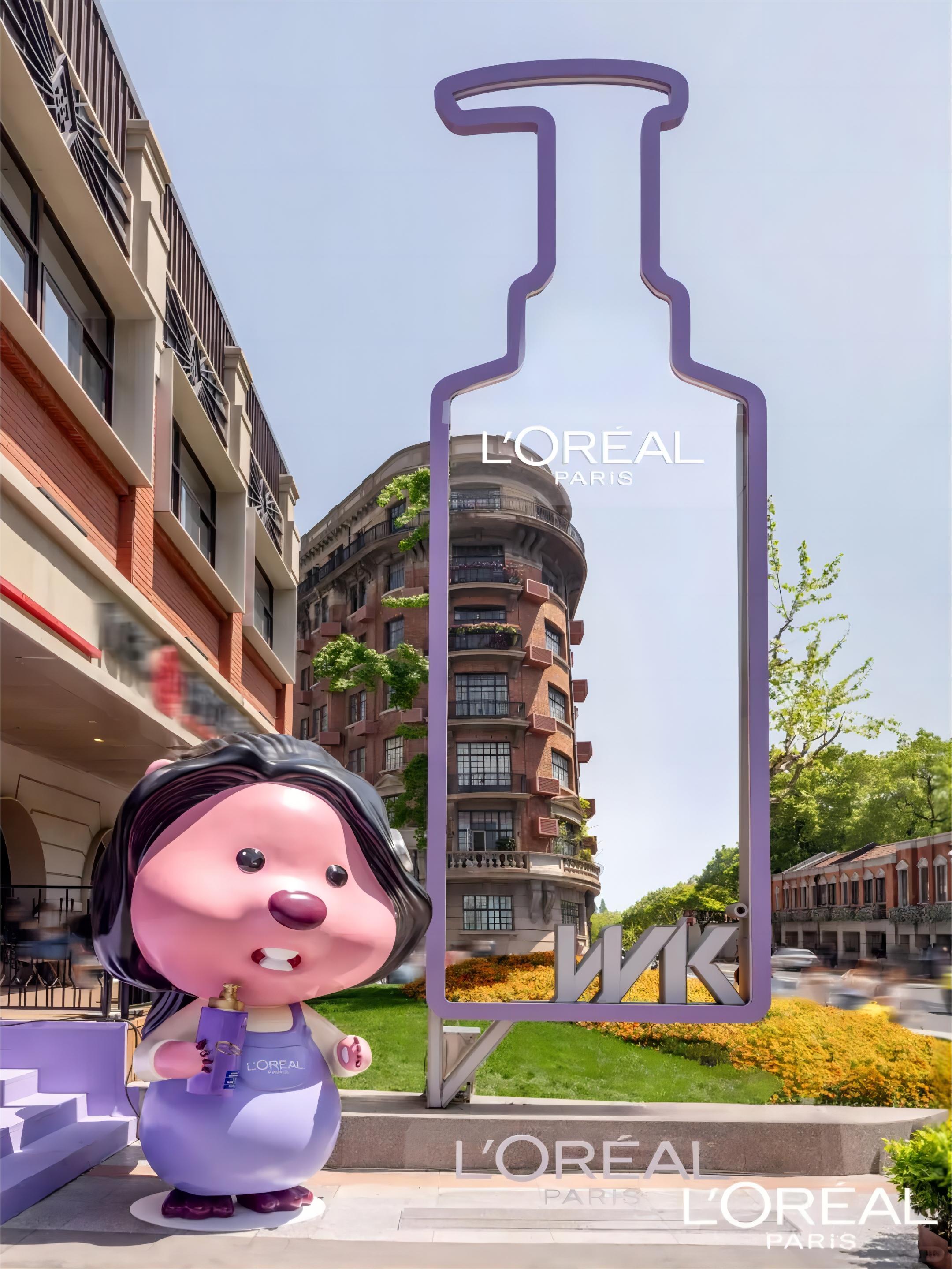 歐萊雅x ZANMANG LOOPY「蓬松工廠」快閃活動策劃喊你變蓬松 - 第4張 - 會展活動策劃CCASY.COM 歐萊雅x ZANMANG LOOPY「蓬松工廠」快閃活動策劃喊你變蓬松 - 第4張