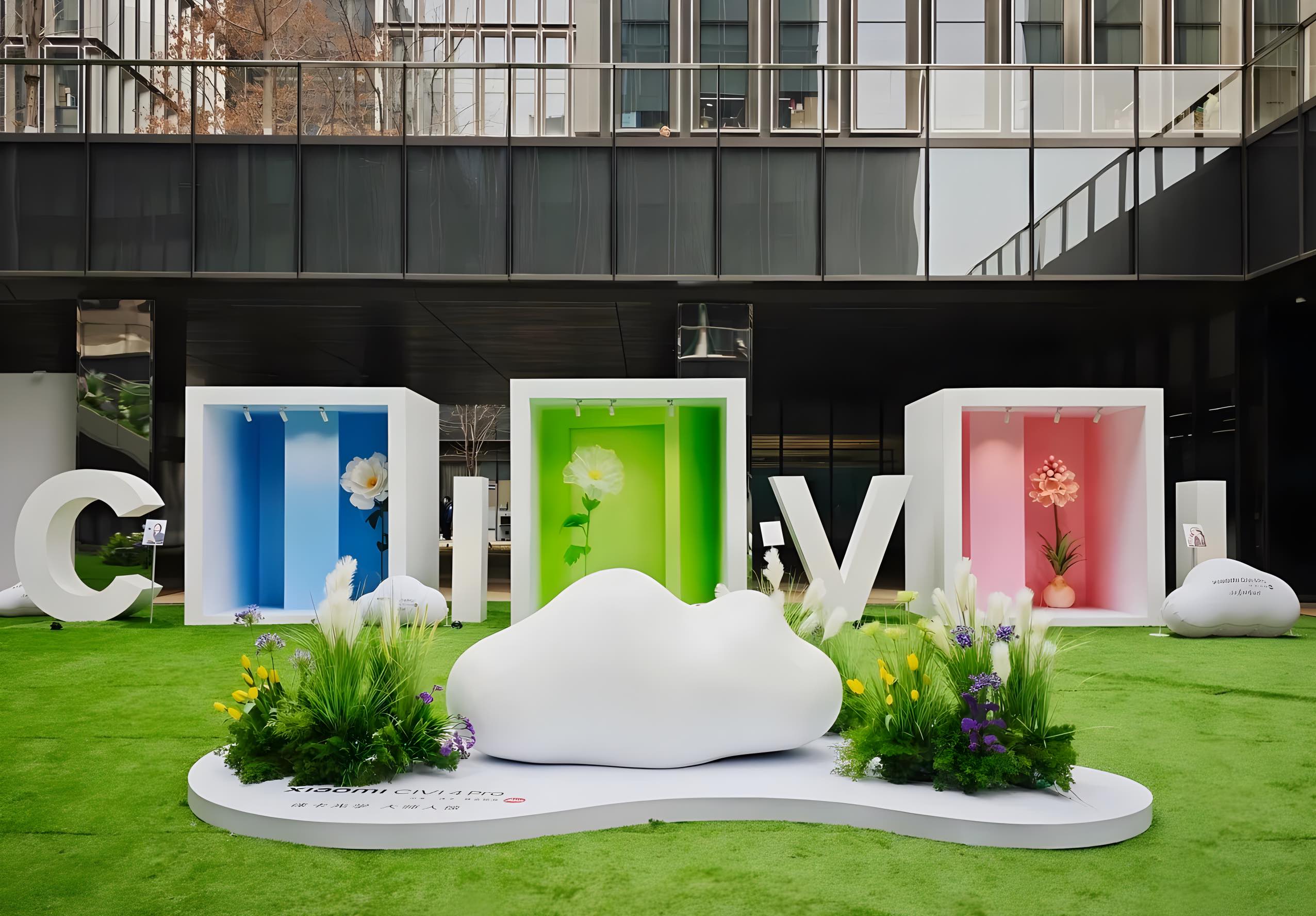 小米Civi 4 Pro春日人像派對活動策劃為游客們提供了豐富的拍攝選擇 - 第5張 - 會展活動策劃CCASY.COM 小米Civi 4 Pro春日人像派對活動策劃為游客們提供了豐富的拍攝選擇 - 第5張