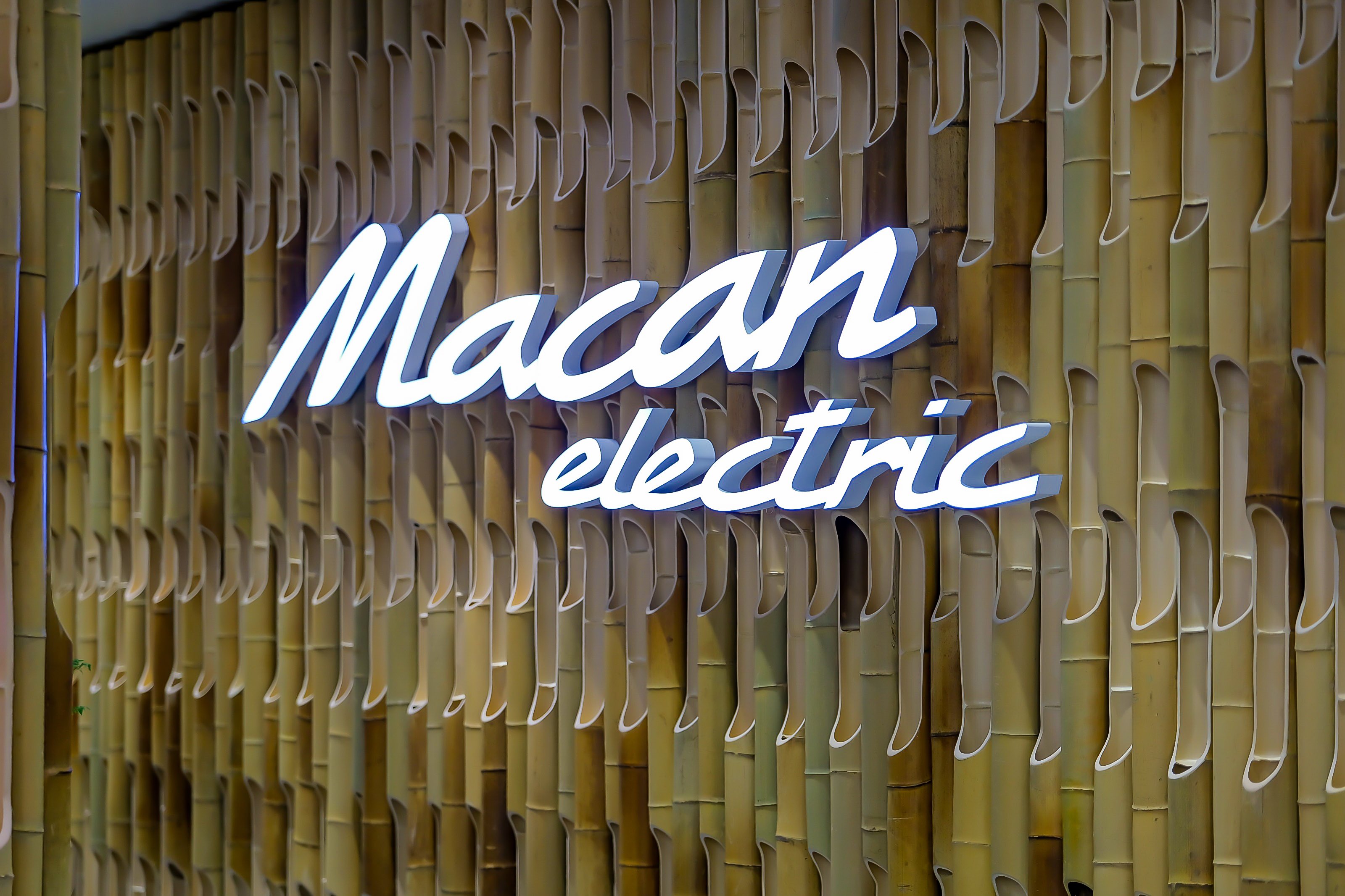 保時捷展臺在2024北京車展活動策劃中真是太耀眼的存在了 - 第6張 - 會展活動策劃CCASY.COM 保時捷展臺在2024北京車展活動策劃中真是太耀眼的存在了 - 第6張