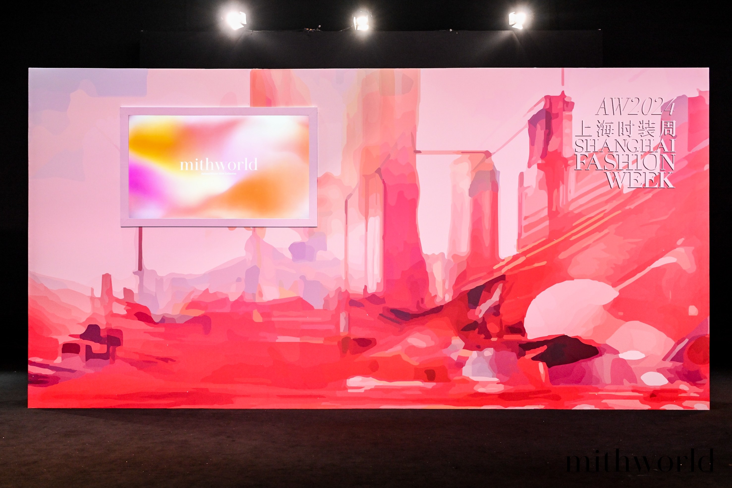 上海時裝周閉幕秀活動策劃mithworld將精巧點心造型融入時裝剪裁 - 第1張 - 會展活動策劃CCASY.COM 上海時裝周閉幕秀活動策劃mithworld將精巧點心造型融入時裝剪裁 - 第1張