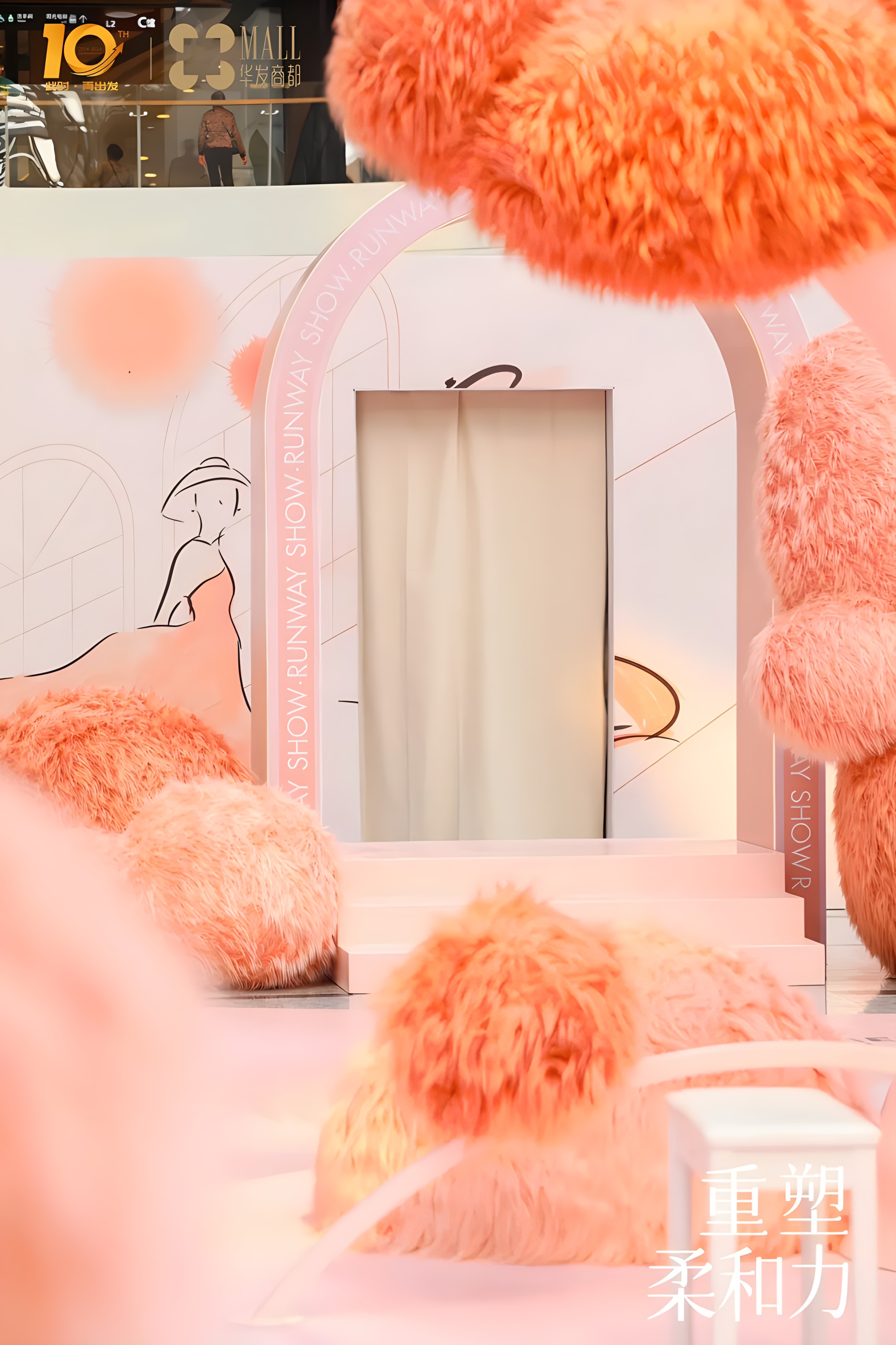 南灣華發(fā)商都2024SS時(shí)尚秀場(chǎng)活動(dòng)策劃簡(jiǎn)直就是大型種草現(xiàn)場(chǎng) - 第9張 - 會(huì)展活動(dòng)策劃CCASY.COM 南灣華發(fā)商都2024SS時(shí)尚秀場(chǎng)活動(dòng)策劃簡(jiǎn)直就是大型種草現(xiàn)場(chǎng) - 第9張