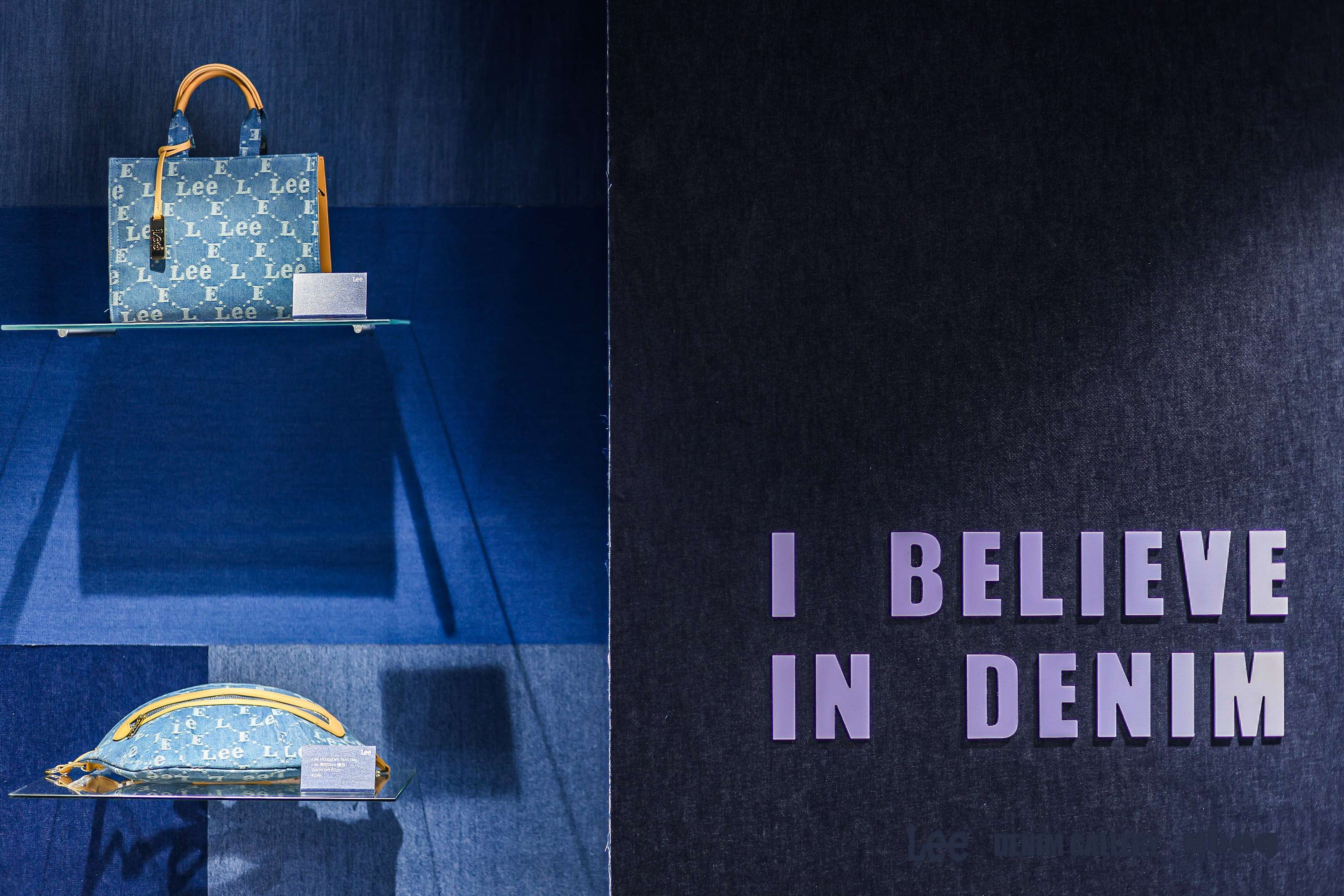 共赴Lee Denim Gallery丹寧美術(shù)館快閃活動(dòng)策劃感知丹寧藝術(shù)文化 - 第11張 - 會(huì)展活動(dòng)策劃CCASY.COM 共赴Lee Denim Gallery丹寧美術(shù)館快閃活動(dòng)策劃感知丹寧藝術(shù)文化 - 第11張