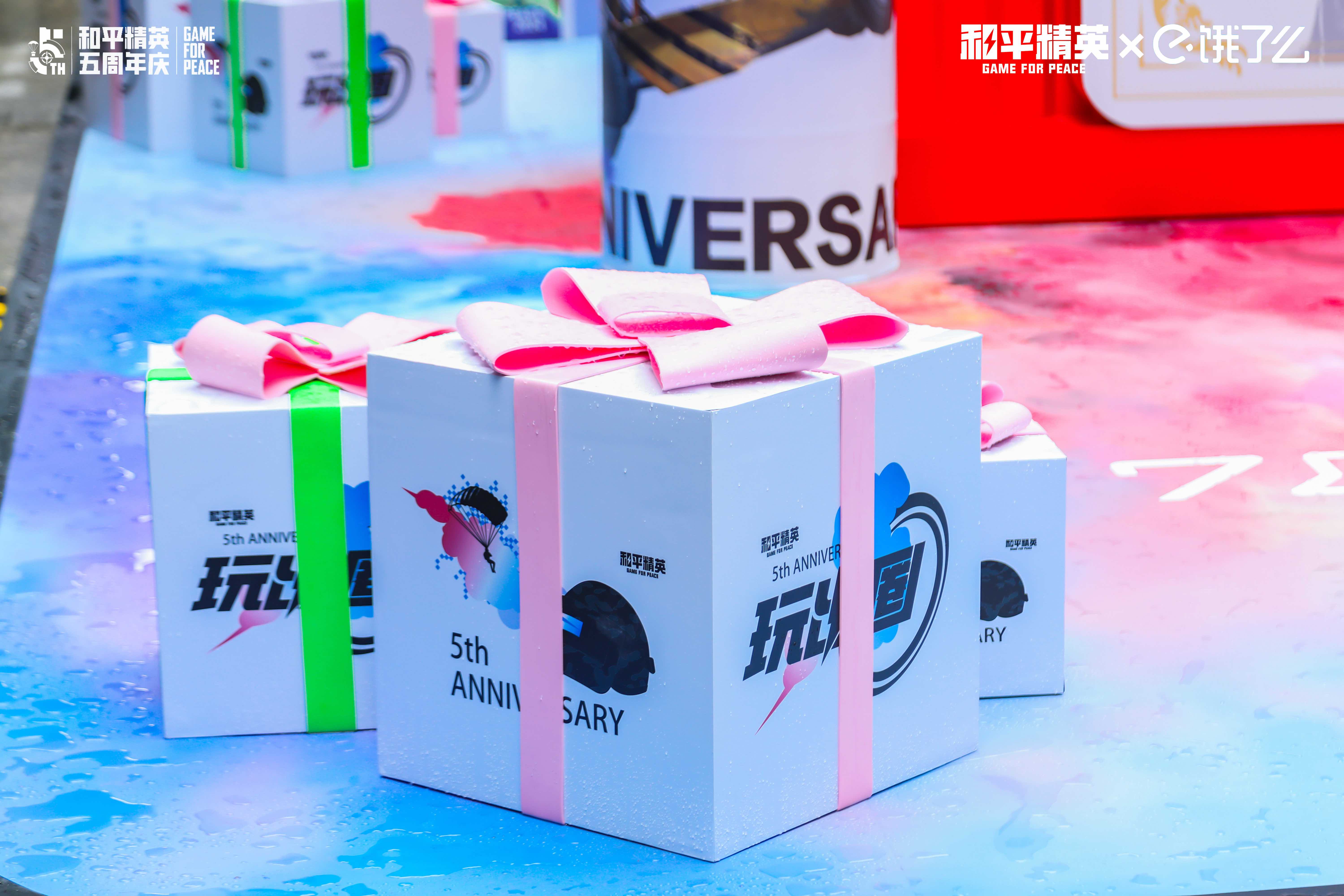 和平精英「 餓了就吃雞店」快閃店活動策劃的寵粉行為暖了 - 第13張 - 會展活動策劃CCASY.COM 和平精英「 餓了就吃雞店」快閃店活動策劃的寵粉行為暖了 - 第13張