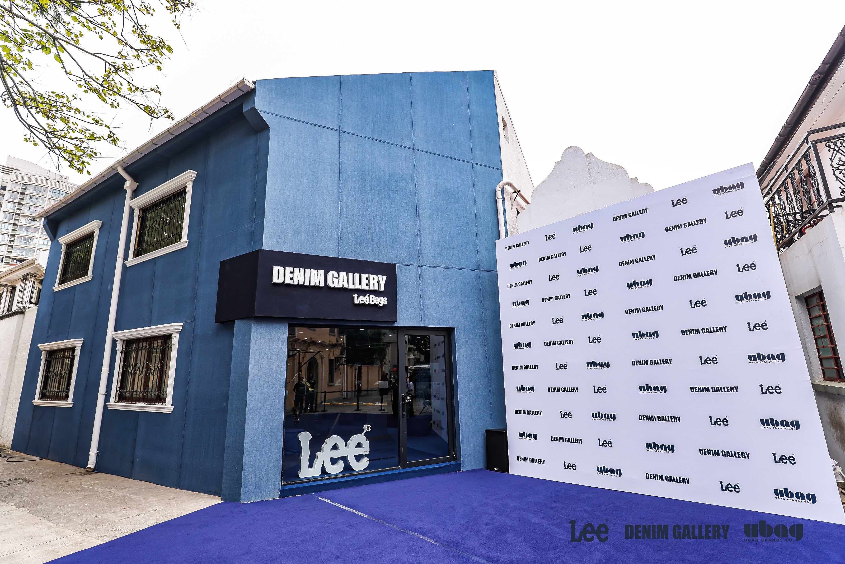 共赴Lee Denim Gallery丹寧美術(shù)館快閃活動(dòng)策劃感知丹寧藝術(shù)文化 - 第1張 - 會(huì)展活動(dòng)策劃CCASY.COM 共赴Lee Denim Gallery丹寧美術(shù)館快閃活動(dòng)策劃感知丹寧藝術(shù)文化 - 第1張