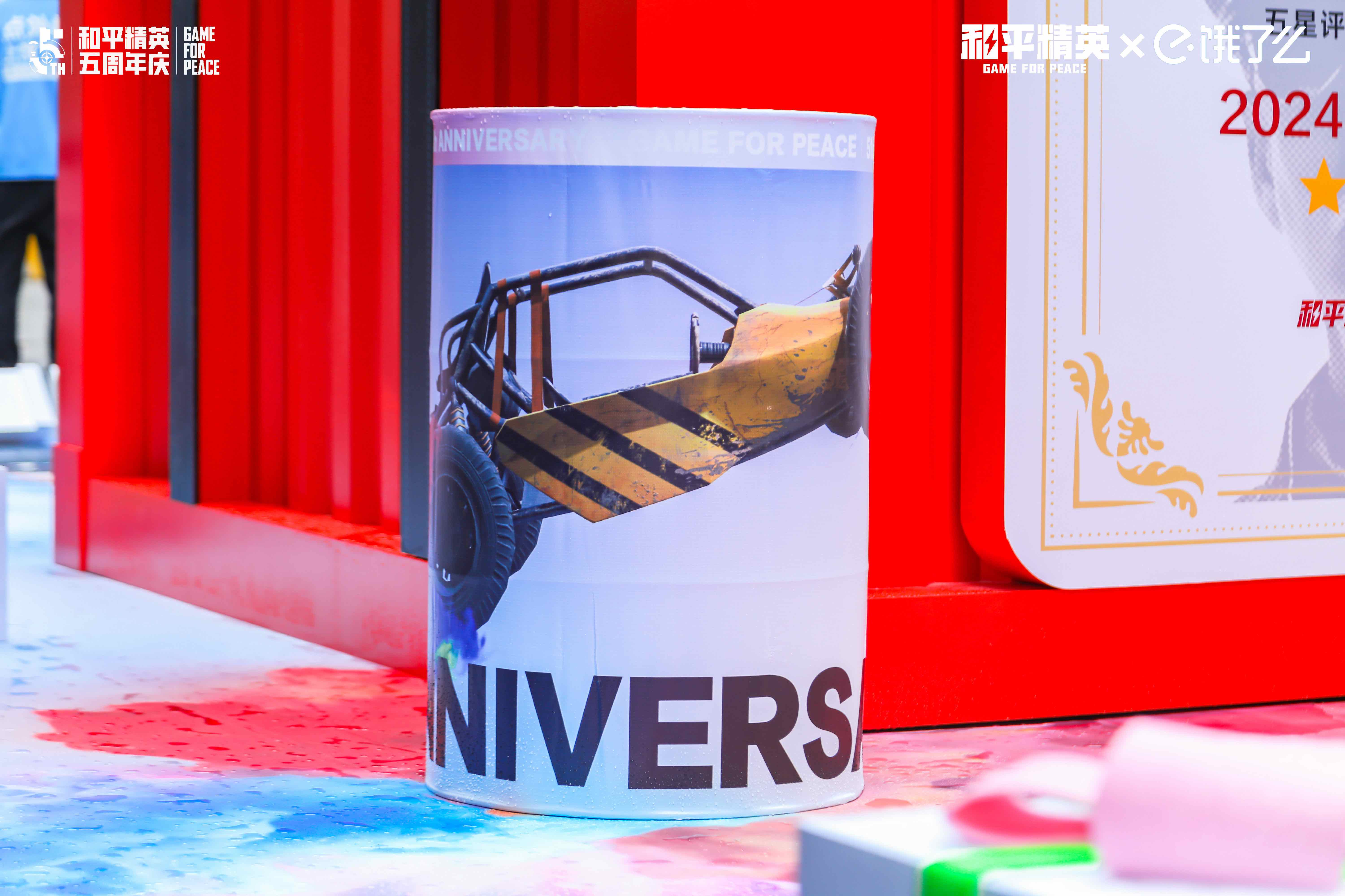 和平精英「 餓了就吃雞店」快閃店活動策劃的寵粉行為暖了 - 第15張 - 會展活動策劃CCASY.COM 和平精英「 餓了就吃雞店」快閃店活動策劃的寵粉行為暖了 - 第15張