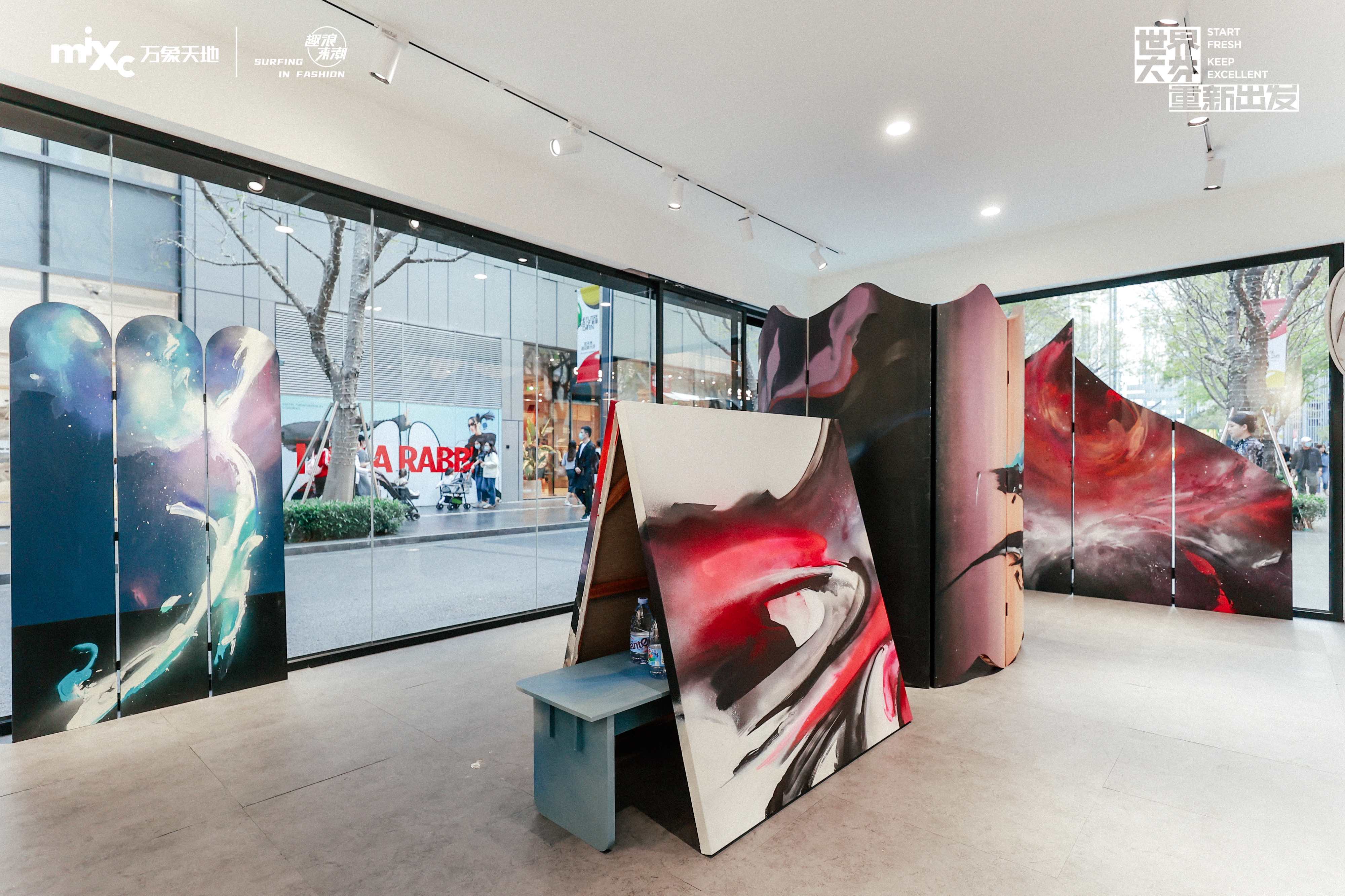 《大芬新潮》主題展活動(dòng)策劃開啟藝術(shù)群島重新出發(fā)的新旅程 - 第16張 - 會(huì)展活動(dòng)策劃CCASY.COM 《大芬新潮》主題展活動(dòng)策劃開啟藝術(shù)群島重新出發(fā)的新旅程 - 第16張