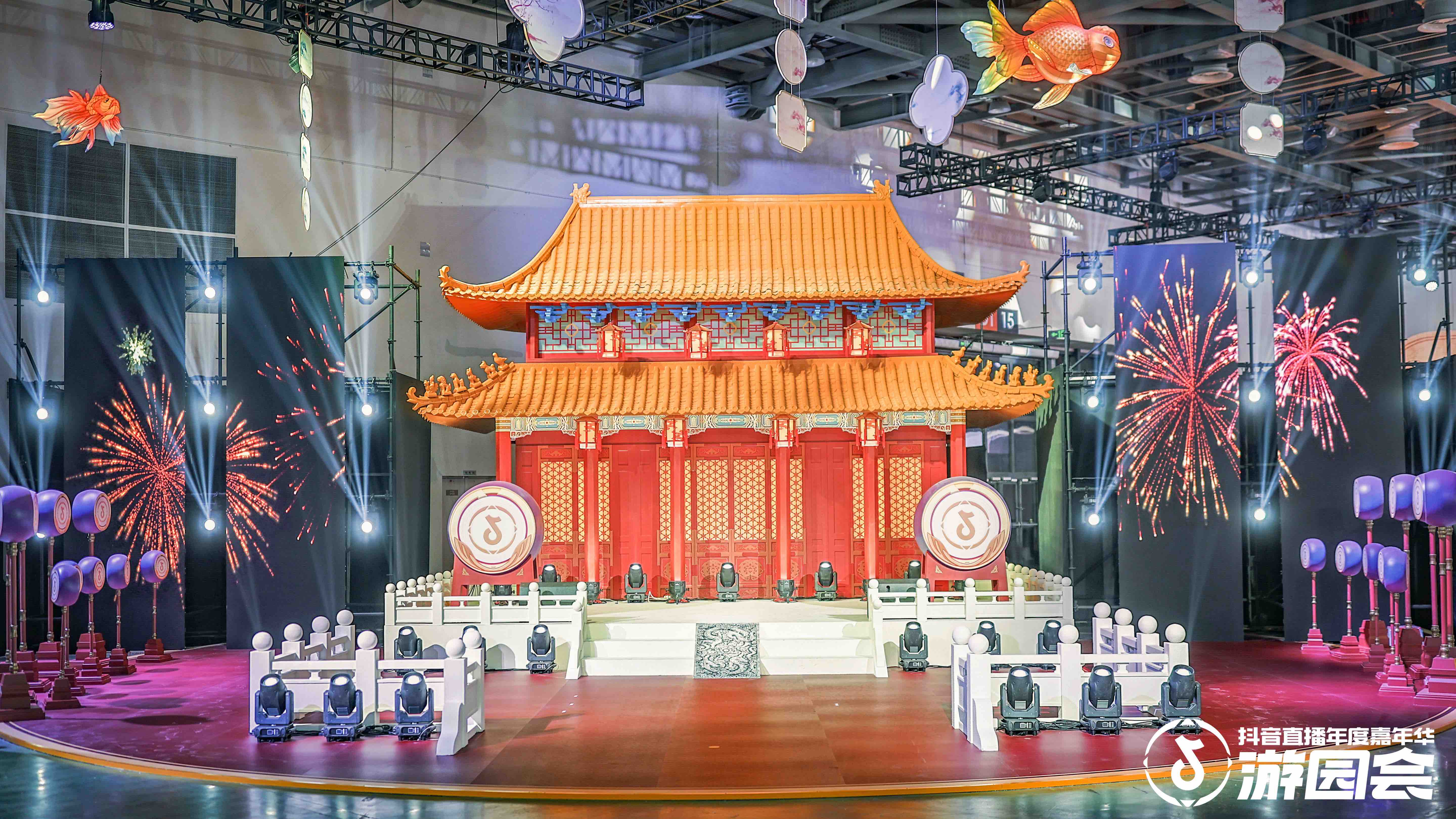 抖音直播年度嘉年華游園會(huì)活動(dòng)策劃主播們?nèi)盒情W耀 - 第17張 - 會(huì)展活動(dòng)策劃CCASY.COM 抖音直播年度嘉年華游園會(huì)活動(dòng)策劃主播們?nèi)盒情W耀 - 第17張