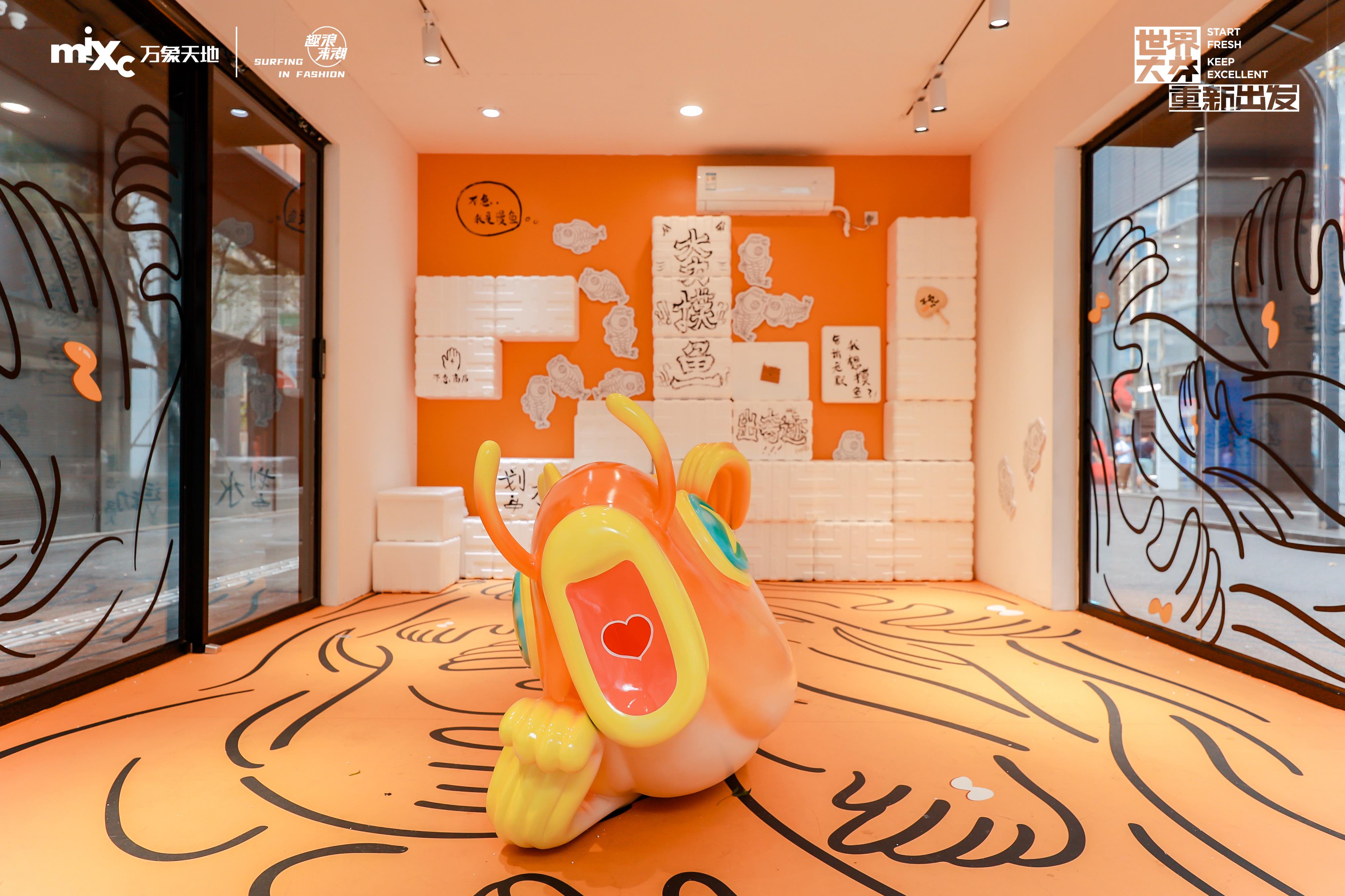 《大芬新潮》主題展活動(dòng)策劃開啟藝術(shù)群島重新出發(fā)的新旅程 - 第7張 - 會(huì)展活動(dòng)策劃CCASY.COM 《大芬新潮》主題展活動(dòng)策劃開啟藝術(shù)群島重新出發(fā)的新旅程 - 第7張