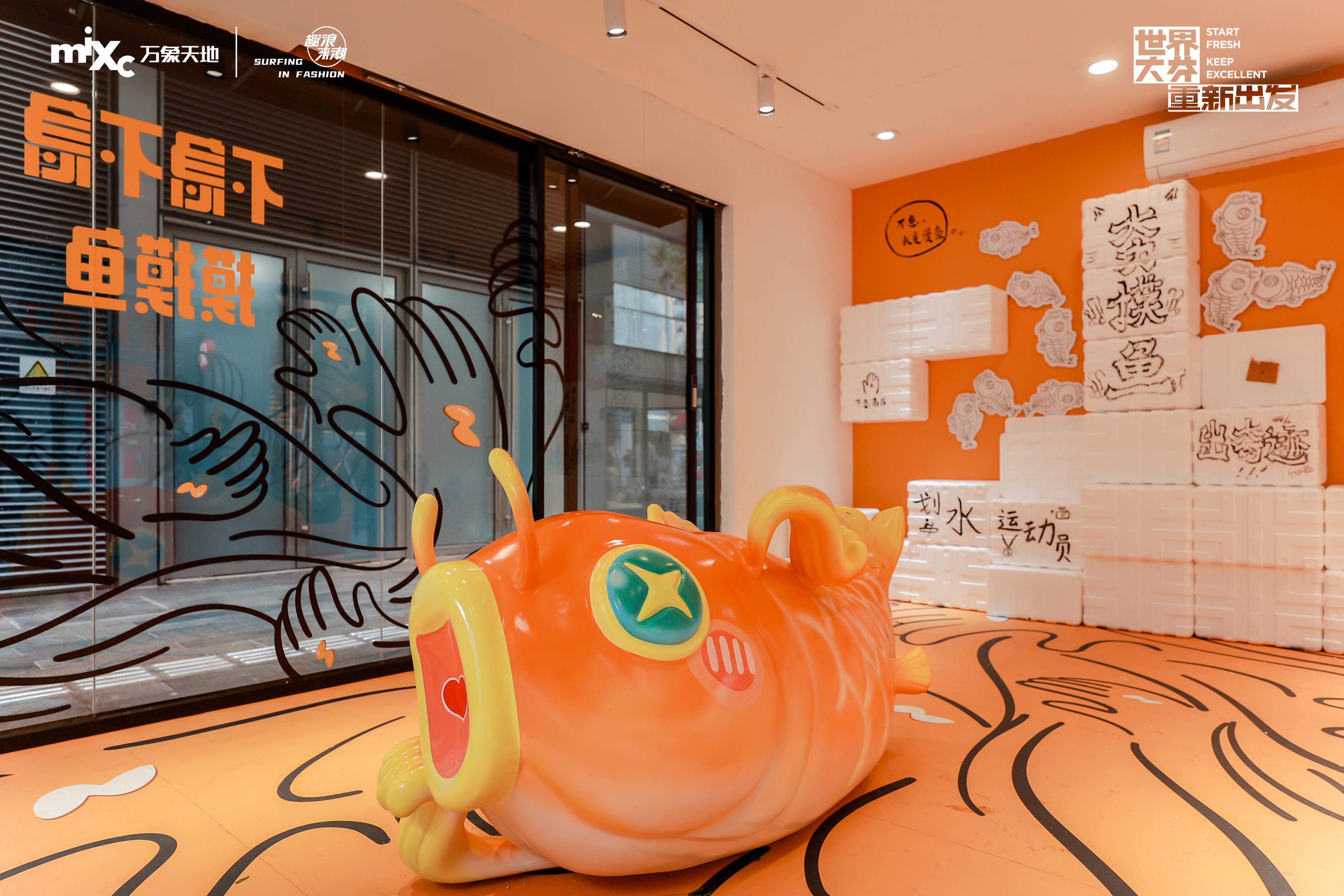 《大芬新潮》主題展活動(dòng)策劃開啟藝術(shù)群島重新出發(fā)的新旅程 - 第8張 - 會(huì)展活動(dòng)策劃CCASY.COM 《大芬新潮》主題展活動(dòng)策劃開啟藝術(shù)群島重新出發(fā)的新旅程 - 第8張