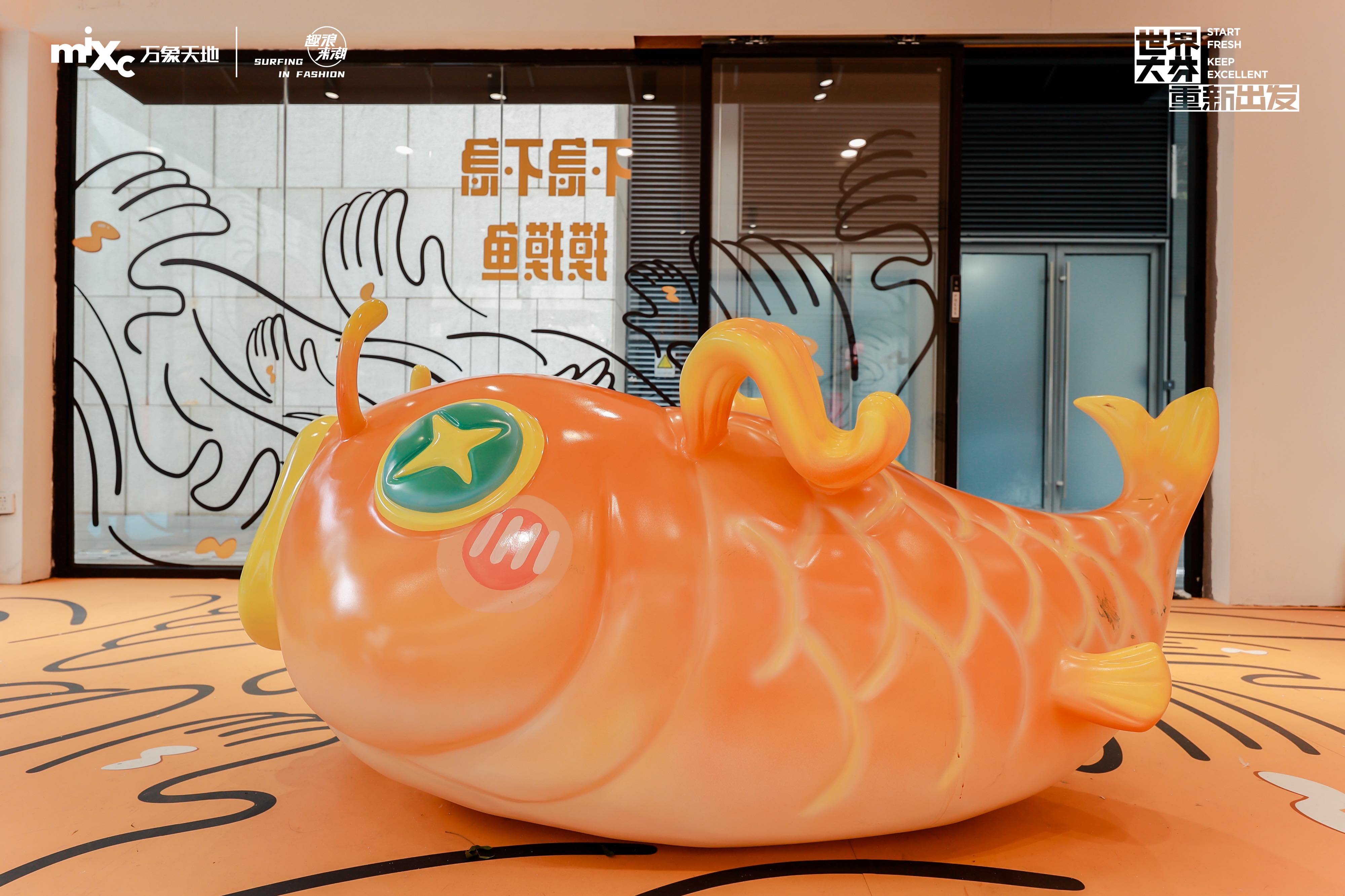 《大芬新潮》主題展活動(dòng)策劃開啟藝術(shù)群島重新出發(fā)的新旅程 - 第9張 - 會(huì)展活動(dòng)策劃CCASY.COM 《大芬新潮》主題展活動(dòng)策劃開啟藝術(shù)群島重新出發(fā)的新旅程 - 第9張