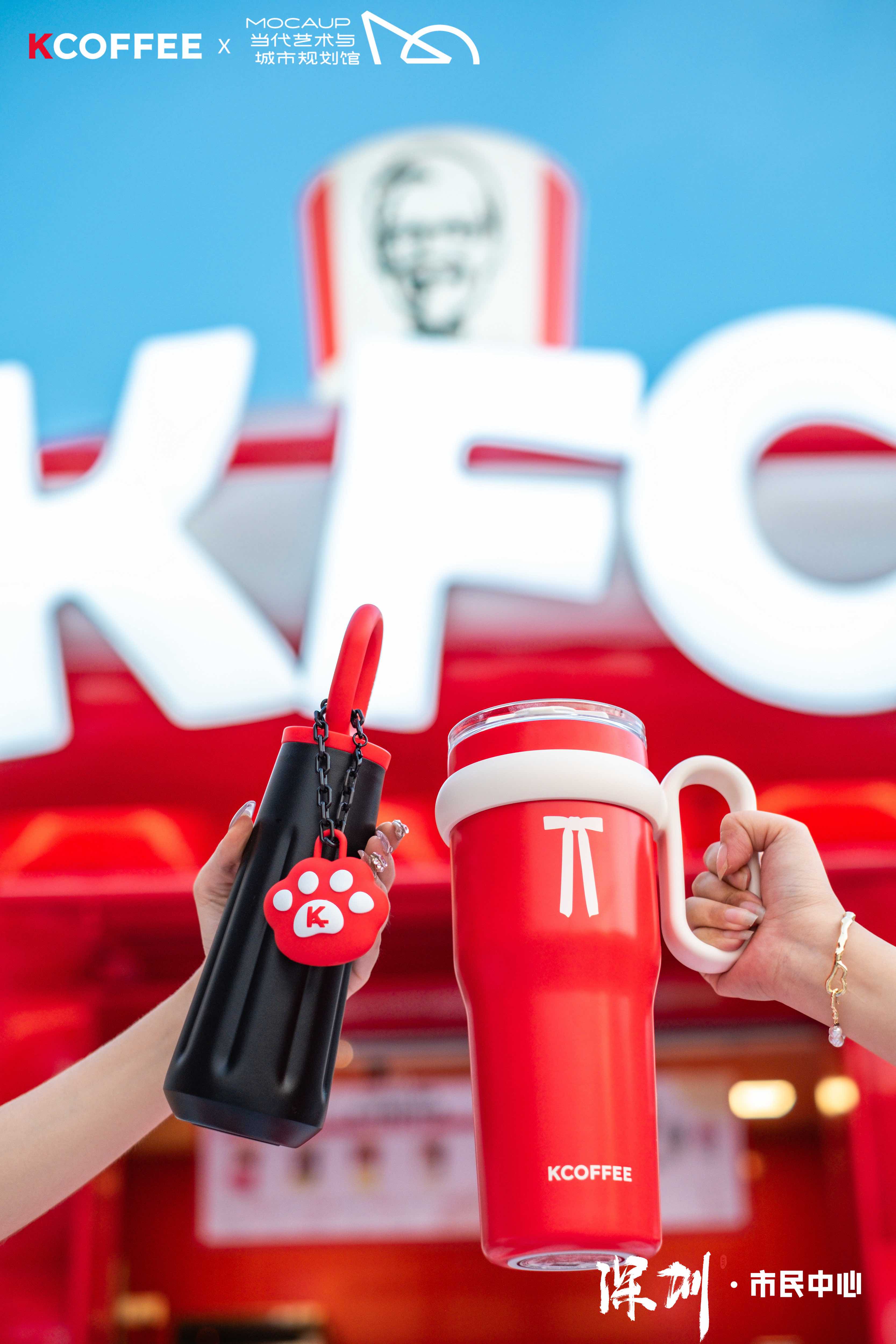 肯悅咖啡創(chuàng)意快閃店活動(dòng)策劃頗具藝術(shù)性的 - 第16張 - 會(huì)展活動(dòng)策劃CCASY.COM 肯悅咖啡創(chuàng)意快閃店活動(dòng)策劃頗具藝術(shù)性的 - 第16張