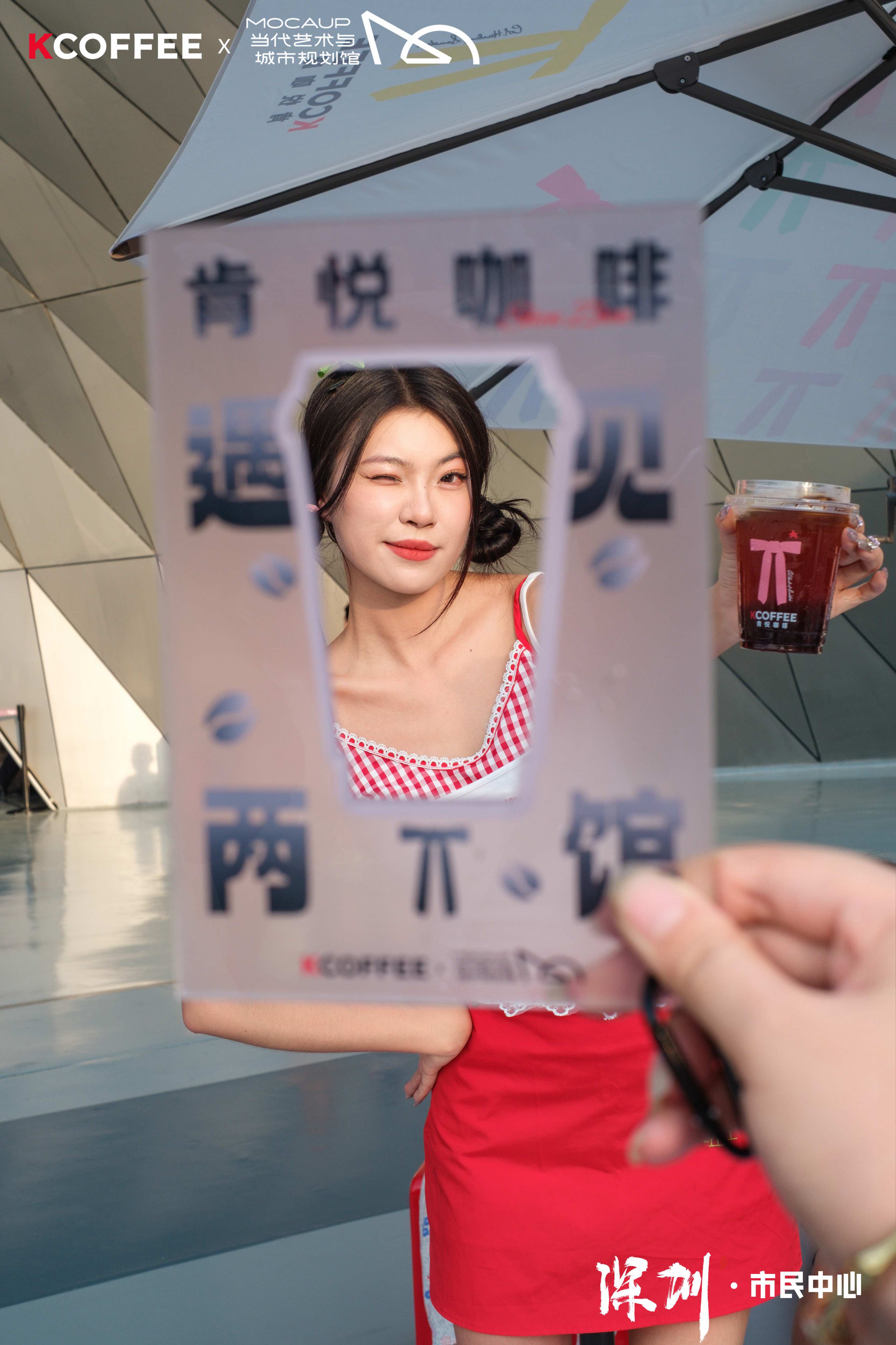 肯悅咖啡創(chuàng)意快閃店活動(dòng)策劃頗具藝術(shù)性的 - 第22張 - 會(huì)展活動(dòng)策劃CCASY.COM 肯悅咖啡創(chuàng)意快閃店活動(dòng)策劃頗具藝術(shù)性的 - 第22張