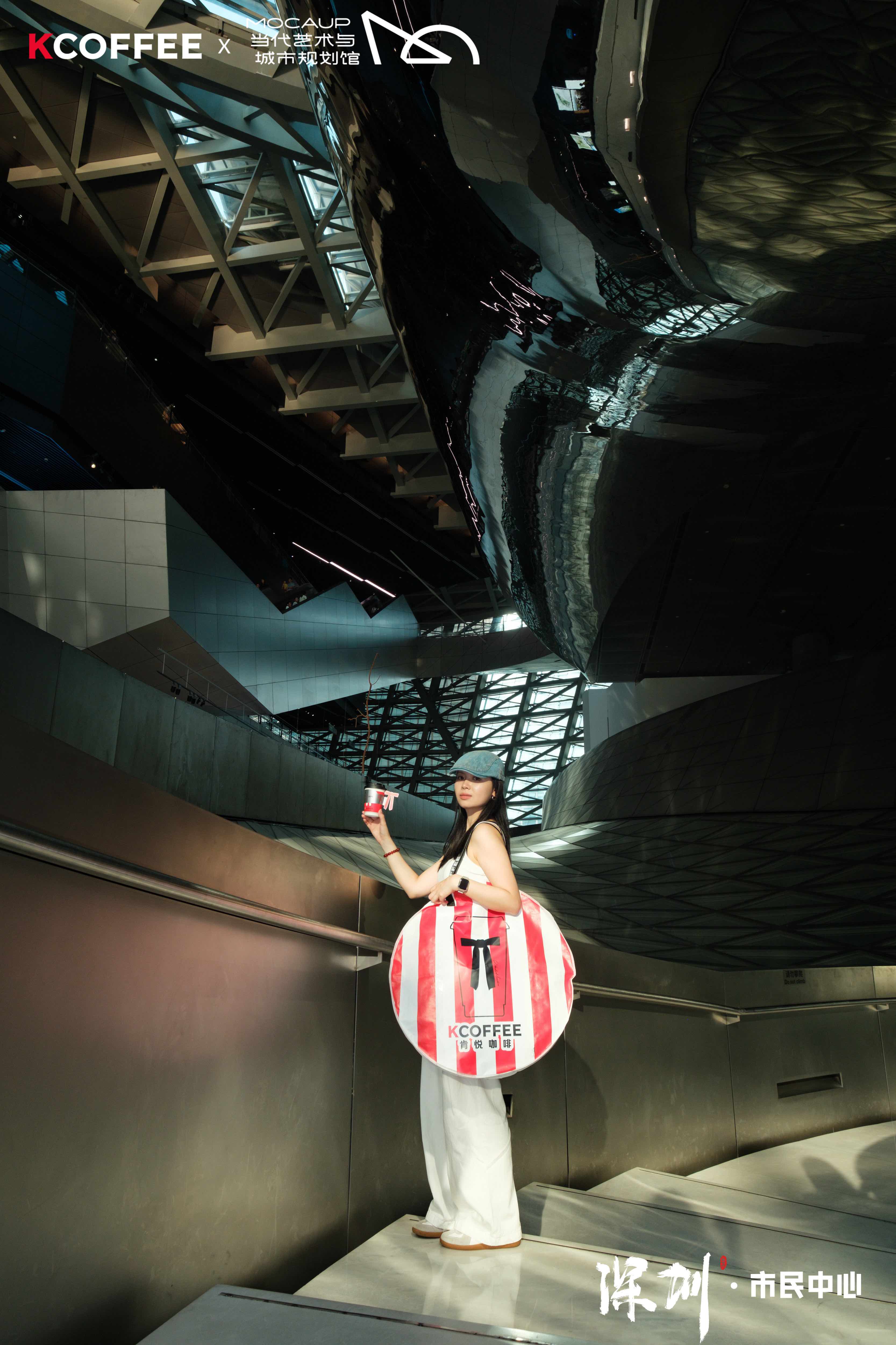 肯悅咖啡創(chuàng)意快閃店活動(dòng)策劃頗具藝術(shù)性的 - 第24張 - 會(huì)展活動(dòng)策劃CCASY.COM 肯悅咖啡創(chuàng)意快閃店活動(dòng)策劃頗具藝術(shù)性的 - 第24張