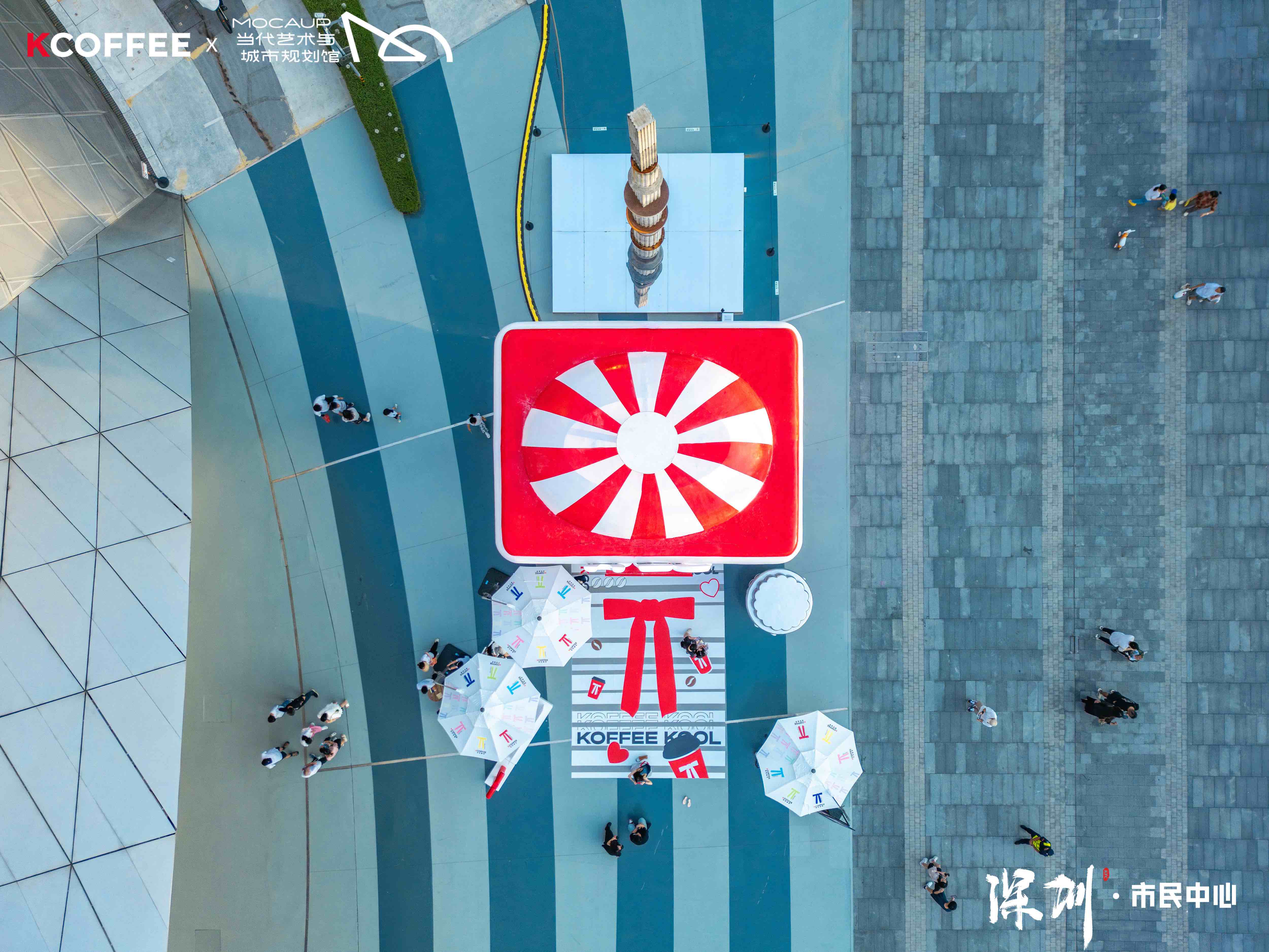 肯悅咖啡創(chuàng)意快閃店活動(dòng)策劃頗具藝術(shù)性的 - 第1張 - 會(huì)展活動(dòng)策劃CCASY.COM 肯悅咖啡創(chuàng)意快閃店活動(dòng)策劃頗具藝術(shù)性的 - 第1張