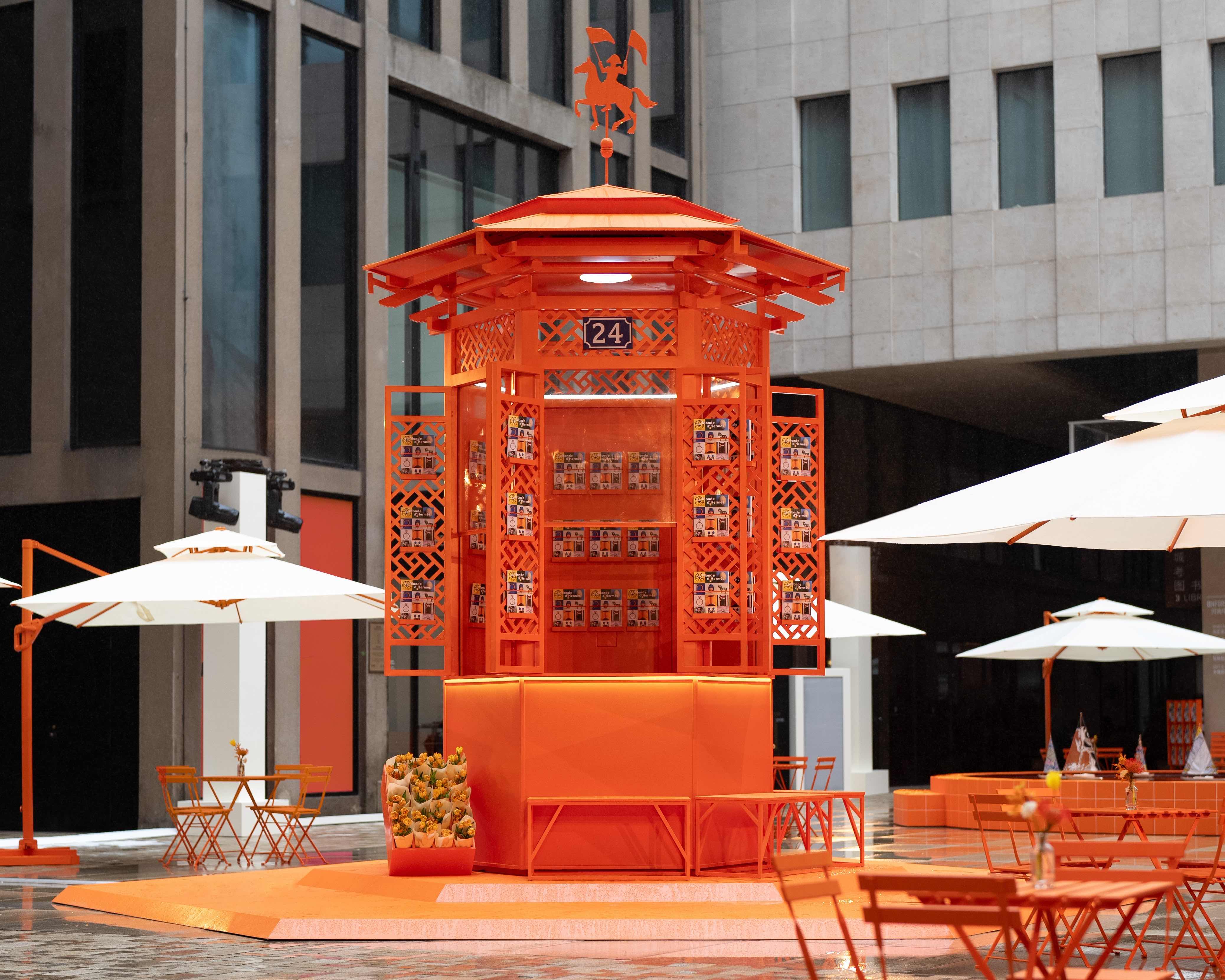 愛馬仕報(bào)刊亭快閃店活動(dòng)策劃讓你更好地了解愛馬仕的創(chuàng)意 - 第12張 - 會(huì)展活動(dòng)策劃CCASY.COM 愛馬仕報(bào)刊亭快閃店活動(dòng)策劃讓你更好地了解愛馬仕的創(chuàng)意 - 第12張