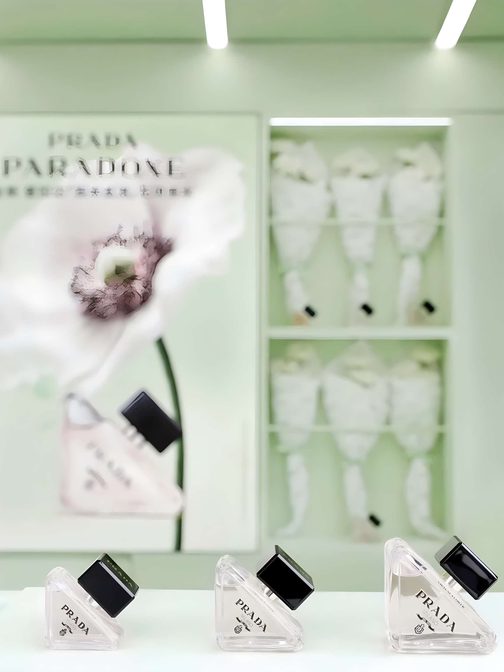 Prada紐約時裝周限時快閃活動策劃充滿了香水氣泡 - 第23張 - 會展活動策劃CCASY.COM Prada紐約時裝周限時快閃活動策劃充滿了香水氣泡 - 第23張