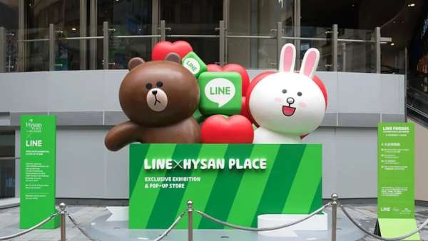 通訊軟件LINE這波圣誕營(yíng)銷活動(dòng)策劃創(chuàng)下了驚人的下載量