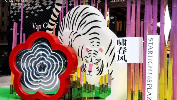 “嘯春風(fēng)”春季美陳活動(dòng)策劃限定裝置打造了不一樣的國風(fēng)