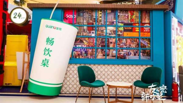 天生“冷關注”的家居快閃店也可以很國潮范｜國潮范這么閃