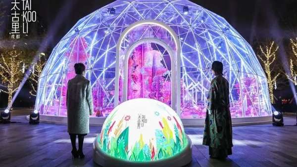 又一環(huán)保主題活動點燃了與時間和自然的對話