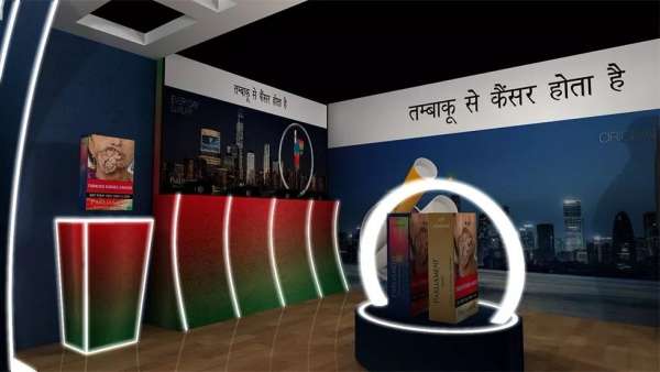 香煙的品牌發(fā)布會(huì)現(xiàn)場(chǎng)更像是一個(gè)沉浸式的紐約街景