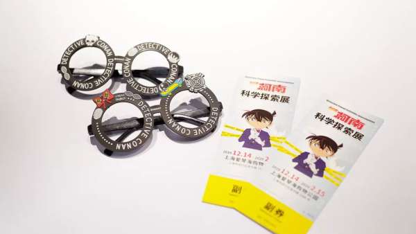 柯南主題展覽邀你來揭開謎底，發(fā)現(xiàn)案件的真面目