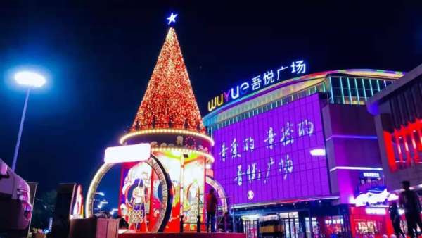 國潮御鼠駕臨圣誕美陳設(shè)計，玩轉(zhuǎn)新國潮圣誕｜國潮范這么閃