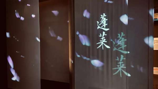 私藏的皇家海洋館換裝成主題展覽快閃店了，去探個究竟吧