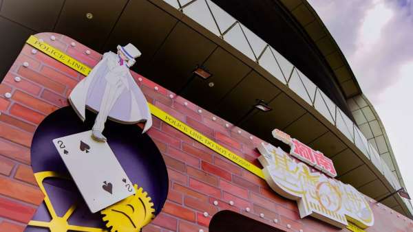 前方高能！柯南vs基德快閃店活動(dòng)已上演劇情，速速前往破案