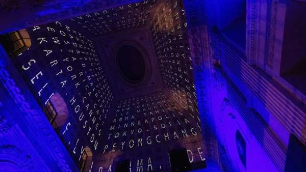 360°沉浸式燈光秀活動策劃仿佛賦予了穹頂生命