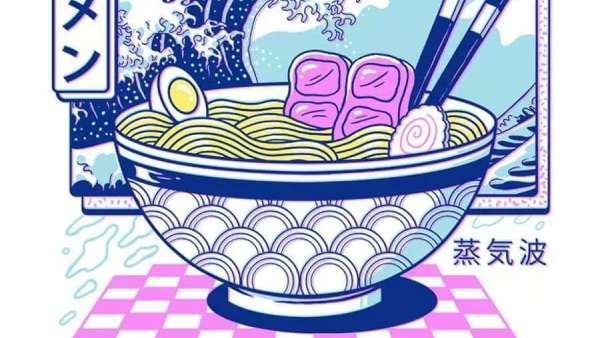 插畫(huà)主題展覽活動(dòng)策劃靈感源于復(fù)古流行元素，東西方文化的碰撞