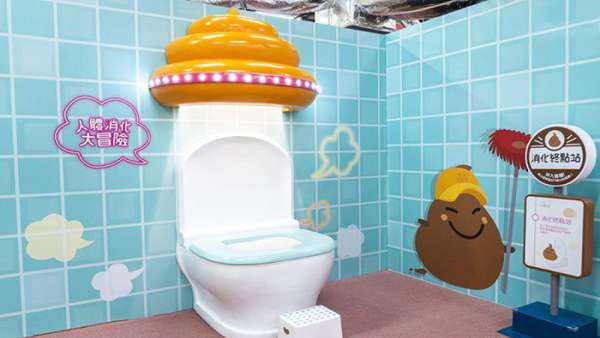 人體消化大冒險(xiǎn)快閃店活動(dòng)已登陸，化身為食物體驗(yàn)一回吧