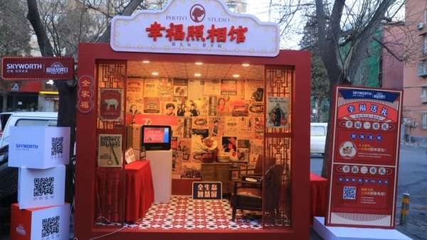 跨界快閃店活動策劃承包了整個菜市場的目光，新時代幸福感爆棚