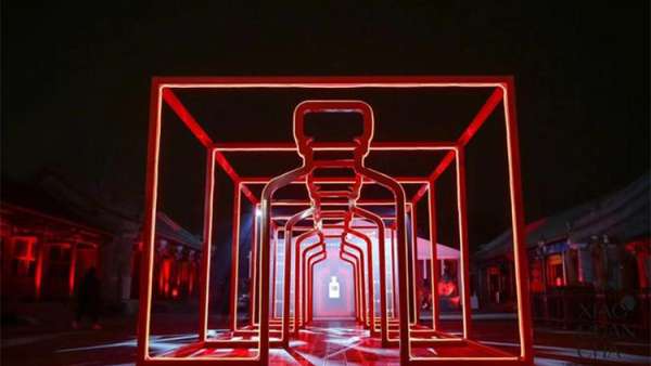 茶葉跨界恭王府的發(fā)布會(huì)活動(dòng)現(xiàn)場，國潮范的策劃更時(shí)尚｜國潮范這么閃