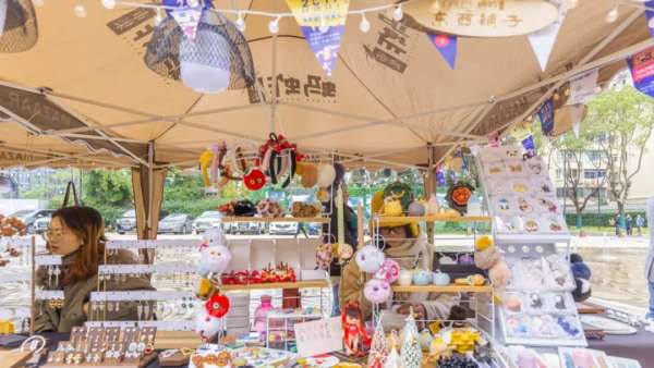 國際創(chuàng)意節(jié)重磅來襲，天馬行空的創(chuàng)意遇上優(yōu)雅異域老洋房，有趣