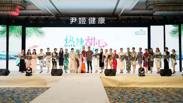 年會盛典活動策劃了一場篝火晚宴，感受一波夏日異地風(fēng)情