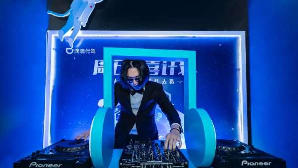 打造非凡的快閃店派對活動，  夜場與代駕場景相結(jié)合的獨(dú)特體驗(yàn)