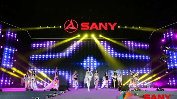 2019三一重工泵送事業(yè)部年度答謝盛典活動在三亞來開哨