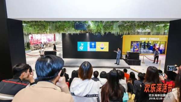 顏值最高的打卡圣地，歡樂(lè)深活節(jié)活動(dòng)策劃點(diǎn)燃每一處的興奮與狂喜