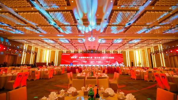 金五星會展頒獎典禮活動人氣爆棚，收獲滿滿，干貨更是不少