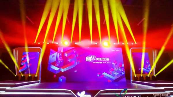 路演匯報活動現(xiàn)場迎來了一位特殊的迎賓禮儀，新奇體驗興趣多