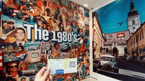 80年代復(fù)古展覽活動，重返黃金80年代的舊時光