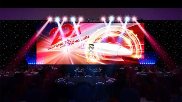 年會活動與發(fā)布會活動同步進(jìn)行，僅用火車站月臺作為主體視覺闡釋